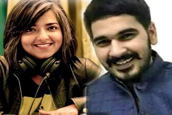 development barla bail plea dismiss