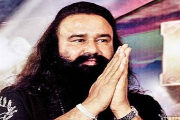 dera sacha sauda gurmeet ram rahim
