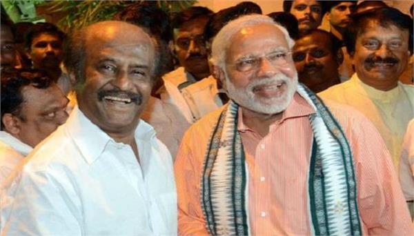 rajinikanth  twitter  modi support