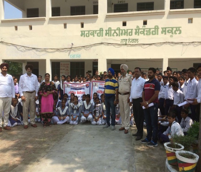 ਟ੍ਰੈਫਿਕ ਸਮੱਸਿਆ ਤੇ ਨਸ਼ਿਆਂ ਪ੍ਰਤੀ ਜਾਗਰੂਕਤਾ ਸੈਮੀਨਾਰ