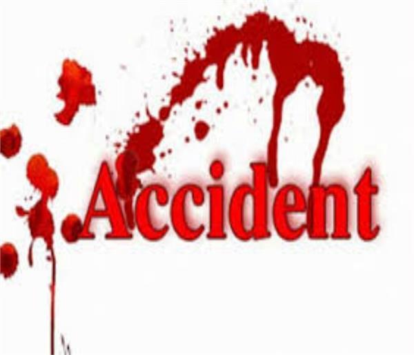 road accident  death