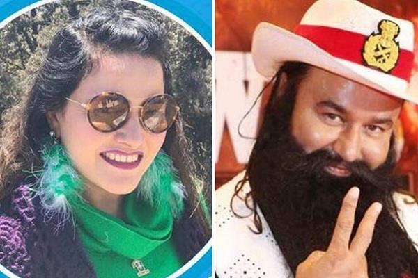 why did hanipreet used to fast for ram rahim