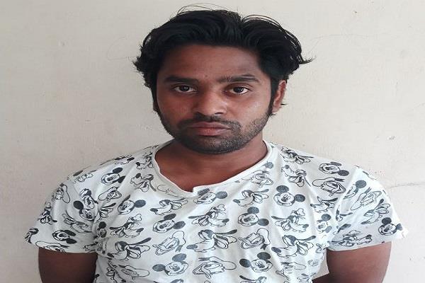 the accused arrested for trying to rape at school identification