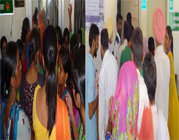 doctors in civil hospital  faridkot  are suffering due to the late laxity