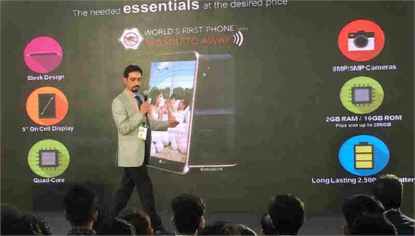 lg k7i mosquito away