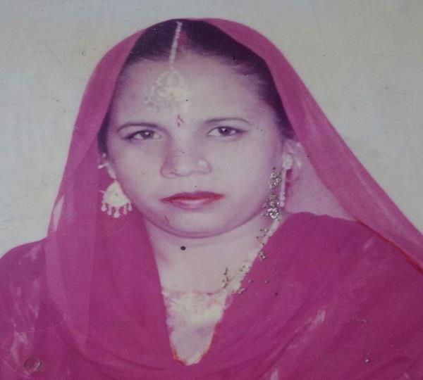 woman died in accident