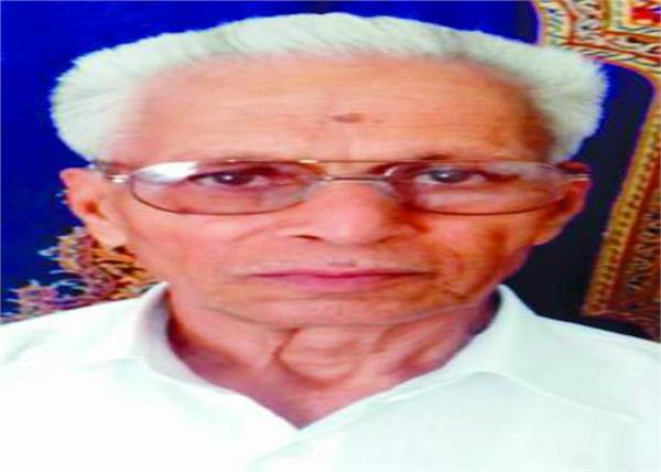 guru ravidas welfare society  presidency  villages