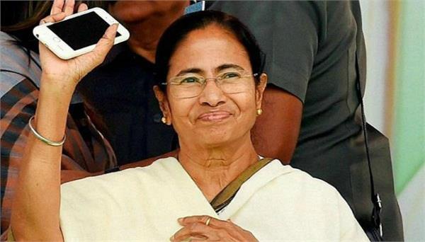 mamta govt   dismissal  challenge