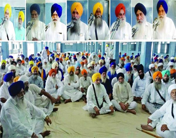 sgpc  religious  gurdwara