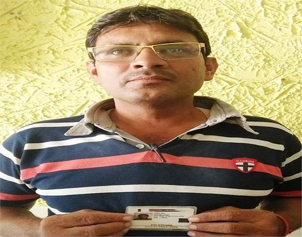 errors in aadhaar cards