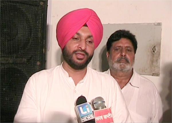 ravneet bittu  aam aadmi party  captain amarinder singh