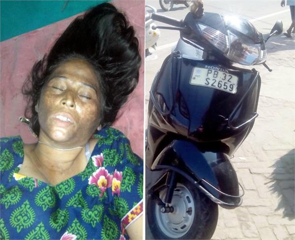 road accident