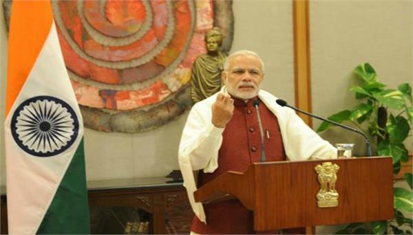 mahamna express pm flagged off