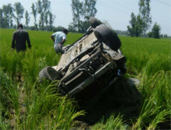 road accident