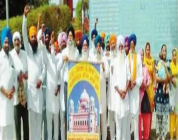 gurdaspur byelection  kartarpur rasta  congress