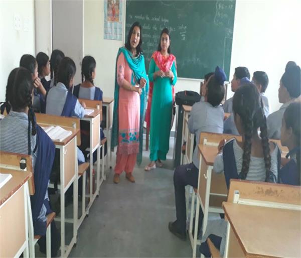 students awareness pocso act