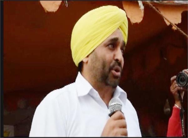 bhagwant mann  aam aadmi party  congress