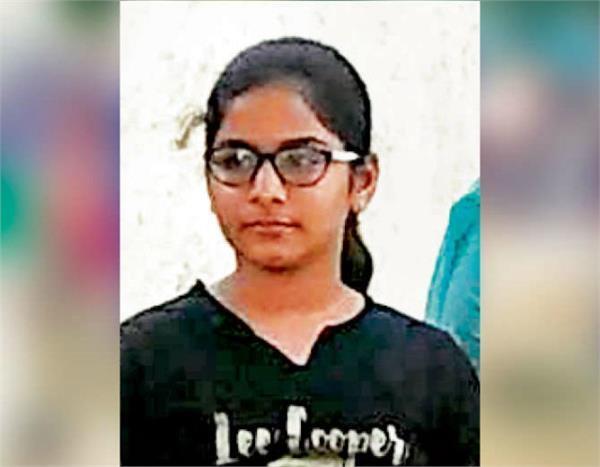 girl kidnapping case