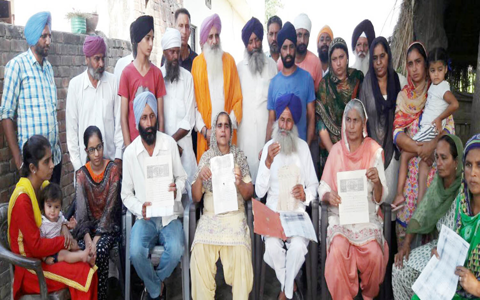 5 ਪਰਿਵਾਰਾਂ ਦੇ 22 ਮੈਂਬਰਾਂ ਨੇ ਪ੍ਰਸ਼ਾਸਨ ਨੂੰ ਆਤਮਦਾਹ ਦੀ ਚਿਤਾਵਨੀ