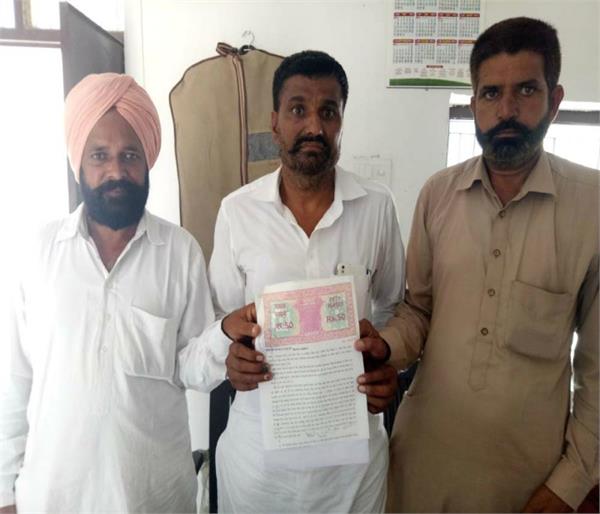 panchayat land and grants scam