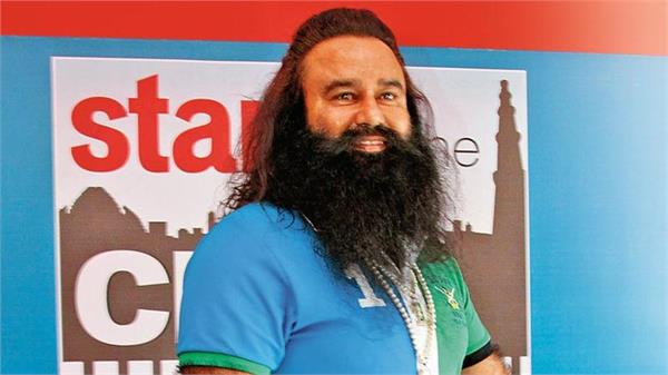 dera sacha soda chief ram rahim