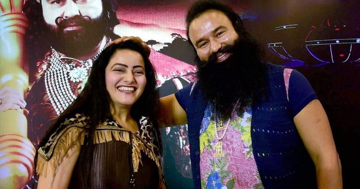 ਹਨੀਪ੍ਰੀਤ ਦੀ ਜ਼ਮਾਨਤ ਅਰਜ਼ੀ 'ਤੇ ਫੈਸਲਾ ਕੁੱਝ ਹੀ ਦੇਰ 'ਚ ਆਉਣ ਦੀ ਸੰਭਾਵਨਾ
