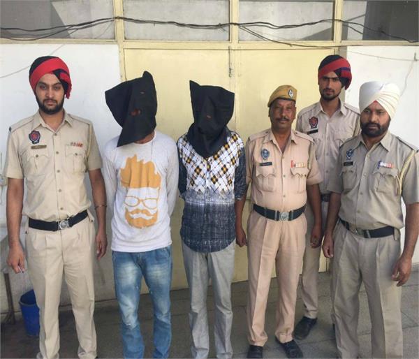 2 man arrested with drugs