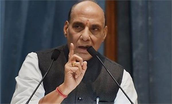 union home minister rajnath singh stetment