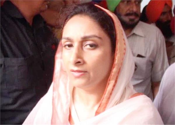 harsimrat kaur badal  tweit  rajnath singh