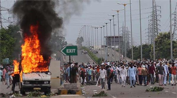 haryana police released list of accused panchkula violence