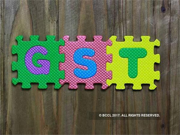 improvements in gstn features  ceo