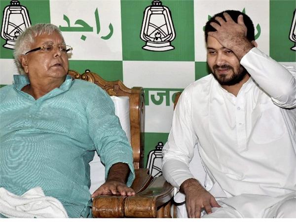 cbi have sent summon to lalu prasad and tejaswi