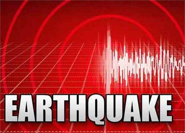 an earthquake of magnitude 3 2 in arunachal pradesh