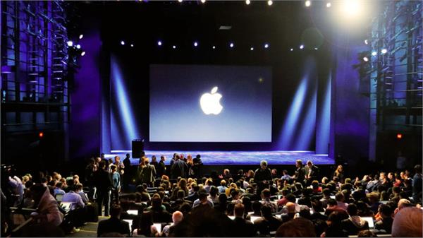 apple event starts now