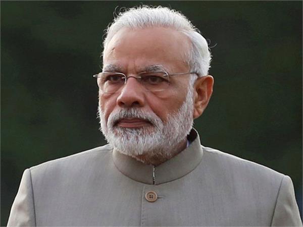modi has assets worth rs 1 crore 13 thousand