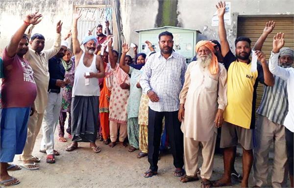slogans against the government made by the people