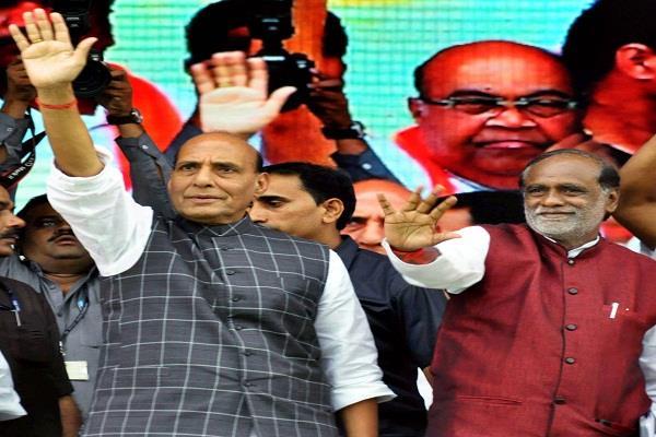 do not talks to pak till the support of terrorism rajnath