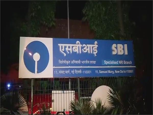 fire breaks out at first floor of sbi building at parliament street