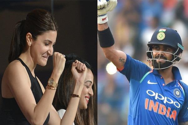 anushka has done such a thing on making virat kohli 10  000