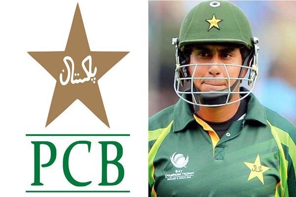 spot fixing  10 year old ban on jaskhed on pak player