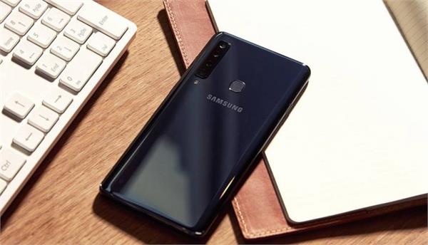today samsung will launch its new smartphone