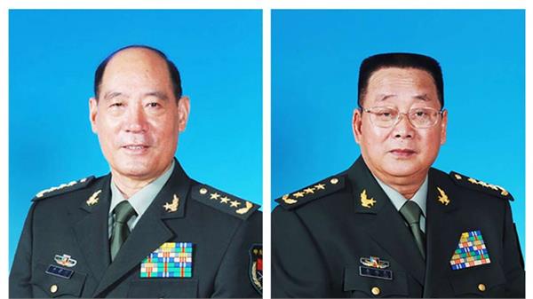 the communist party of china has removed 2 former generals