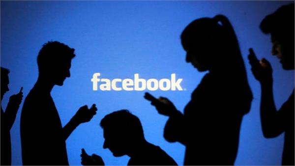 facebook has removed hundreds of accounts spewing political spam