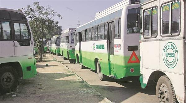 today no punbus will not enter the haryana read the special news of october 25 
