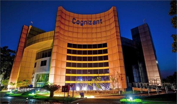 cognizant fires 200 senior executives