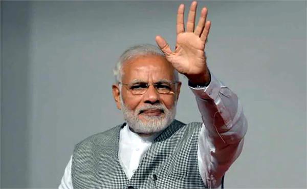 read the special news of october 21