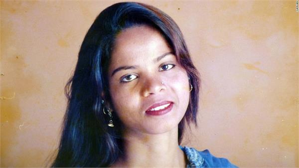 pak court to hear christian woman asia bibi s appeal in blasphemy case