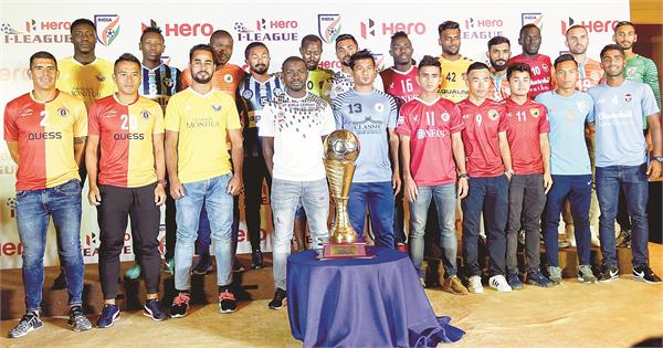 this year  s title in i league will be held in 11 clubs