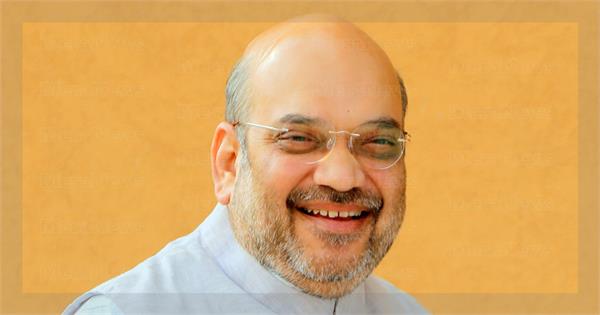 amit shah to go on a one day tour today kerala  special news on october 27th 