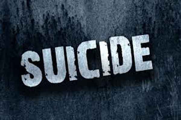 ਸਿਵਲ ਹਸਪਤਾਲ ਕੰੰਪਲੈਕਸ ’ਚ ਵਿਅਕਤੀ ਨੇ  ਦਰੱਖਤ ਨਾਲ ਲਿਅਾ ਫਾਹ